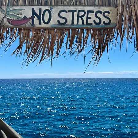 Holiday home Salento Don Peppino