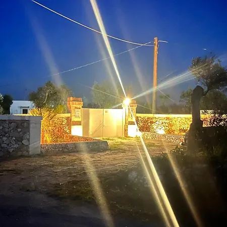 Holiday home Salento Don Peppino *
